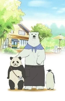 12815