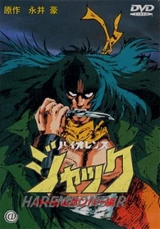 1341