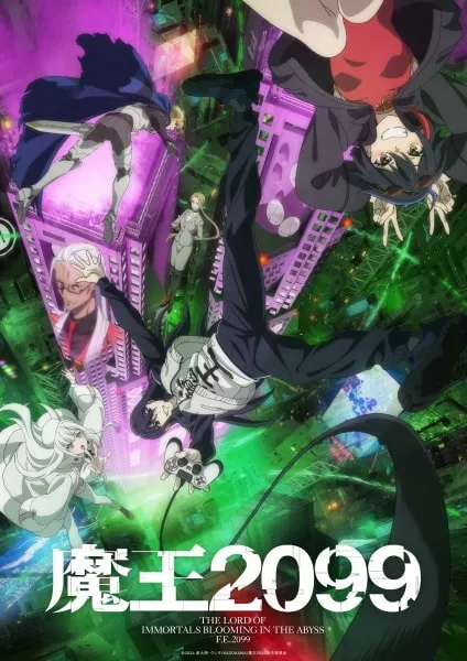 144605l
