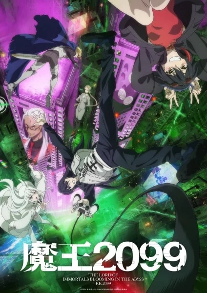 144605l