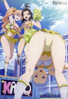 14583