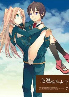 18045
