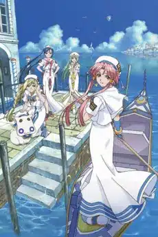 Aria the animation