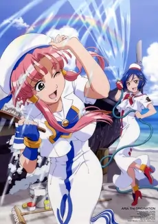 Aria the natural sono futatabi deaeru kiseki ni...