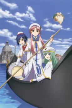 Aria the origination sono choppiri himitsu no basho ni...
