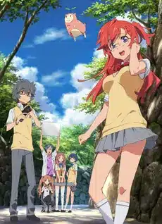 Ano natsu de matteru
