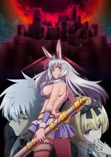 Arifureta shokugyou de sekai saikyou 3rd season