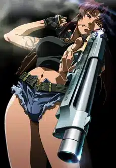 Black lagoon