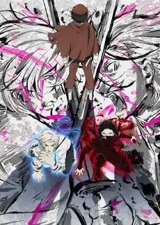 Bungou stray dogs 5th season