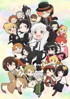 Bungou stray dogs wan!