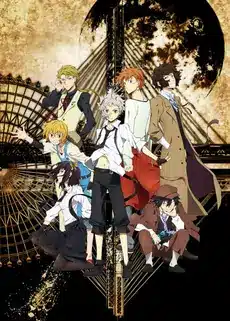 Bungou stray dogs