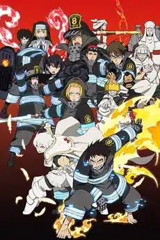 Enen no shouboutai