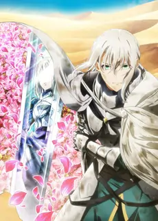 Fategrand order shinsei entaku ryouiki camelot paladin; agateram