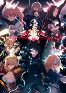 Fategrand order shuukyoku tokuiten kani jikan shinden solomon