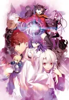 Fatestay night [heaven's feel] i. presage flower
