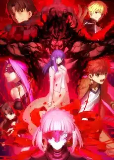 Fatestay night [heaven's feel] ii. lost butterfly