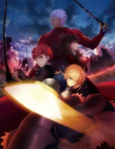 Fatestay night unlimited blade works