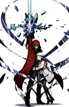 Guilty crown lost christmas