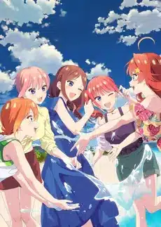 Go toubun no hanayome ova