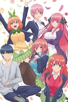 Go toubun no hanayome