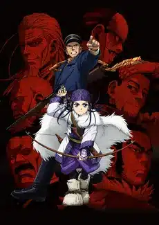 Golden kamuy