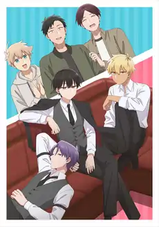 Goukon ni ittara onna ga inakatta hanashi
