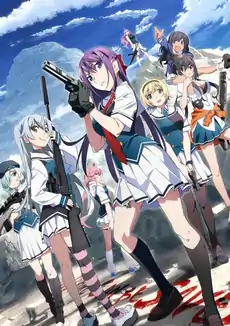 Grisaia phantom trigger the animation (tv)