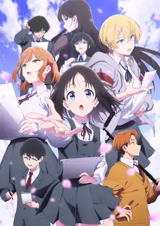 Hana wa saku, shura no gotoku