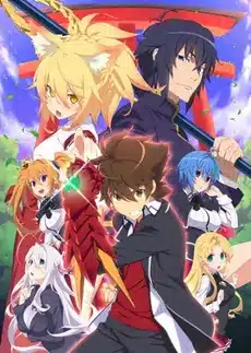 High school dxd hero