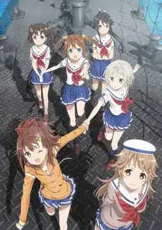 High school fleet