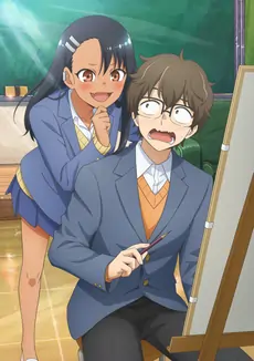 Ijiranaide, nagatoro san 2nd attack