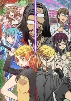 Isekai oji san