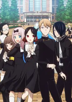 Kaguya sama wa kokurasetai tensaitachi no renai zunousen 2