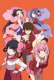 Kami nomi zo shiru sekai megami hen