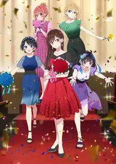 Kanojo, okarishimasu 3rd season