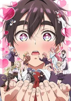 Kimi no koto ga dai dai dai dai daisuki na 100 nin no kanojo 2nd season