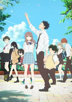 Koe no katachi