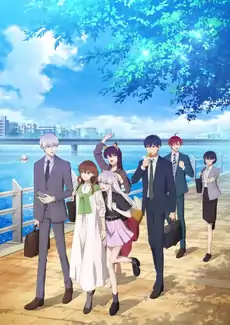 Koori zokusei danshi to cool na douryou joshi