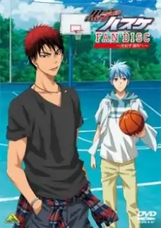 Kuroko no basket oshaberi demo shimasen ka