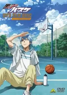 Kuroko no basket oshaberi shiyokka