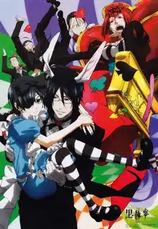 Kuroshitsuji ii ova