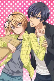 Love stage!!