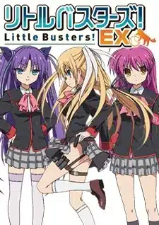 Little busters! ex