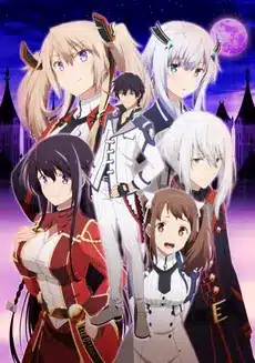Maou gakuin no futekigousha shijou saikyou no maou no shiso, tensei shite shison tachi no gakkou e kayou