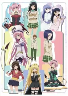 Motto to love ru