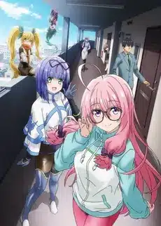 Neet kunoichi to naze ka dousei hajimemashita