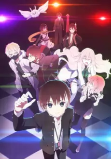 Naka no hito genome [jikkyouchuu] knots of memories