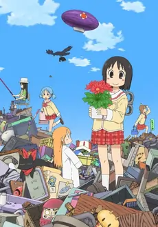 Nichijou no 0 wa