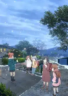 Non non biyori nonstop