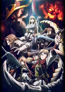 Overlord sei oukoku hen